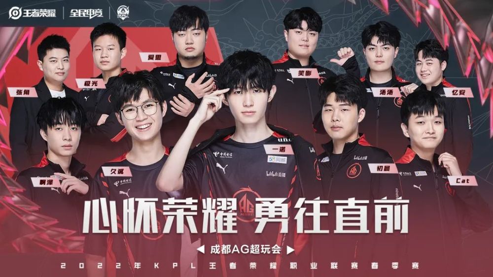 11场比赛