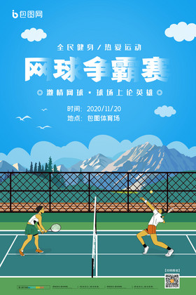 不稳定性
