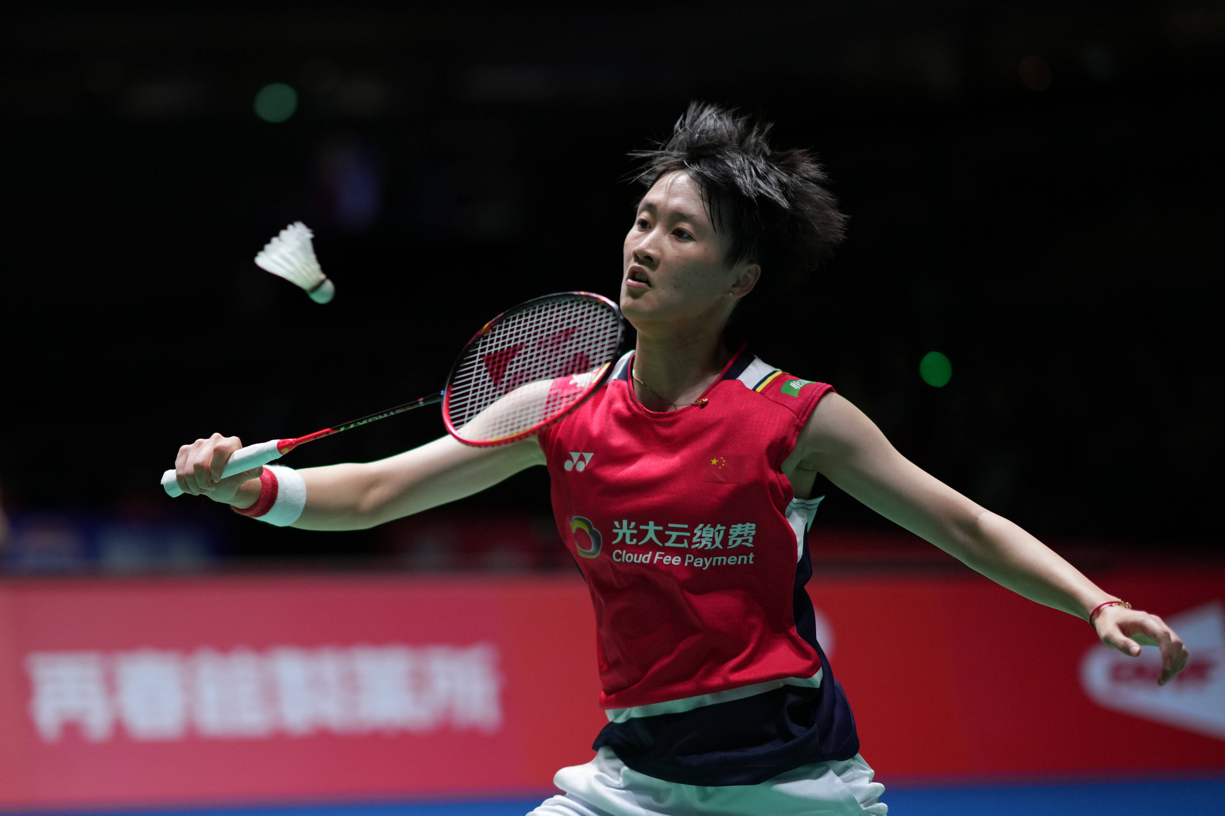 年轻一代的 年轻一代的