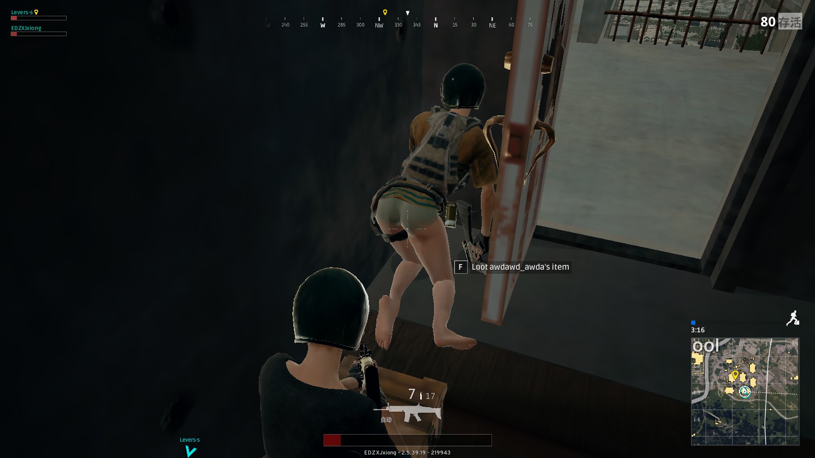 社会经济发 社会经济发