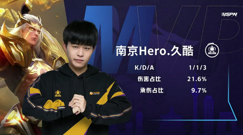 赛的关键时 赛的关键时