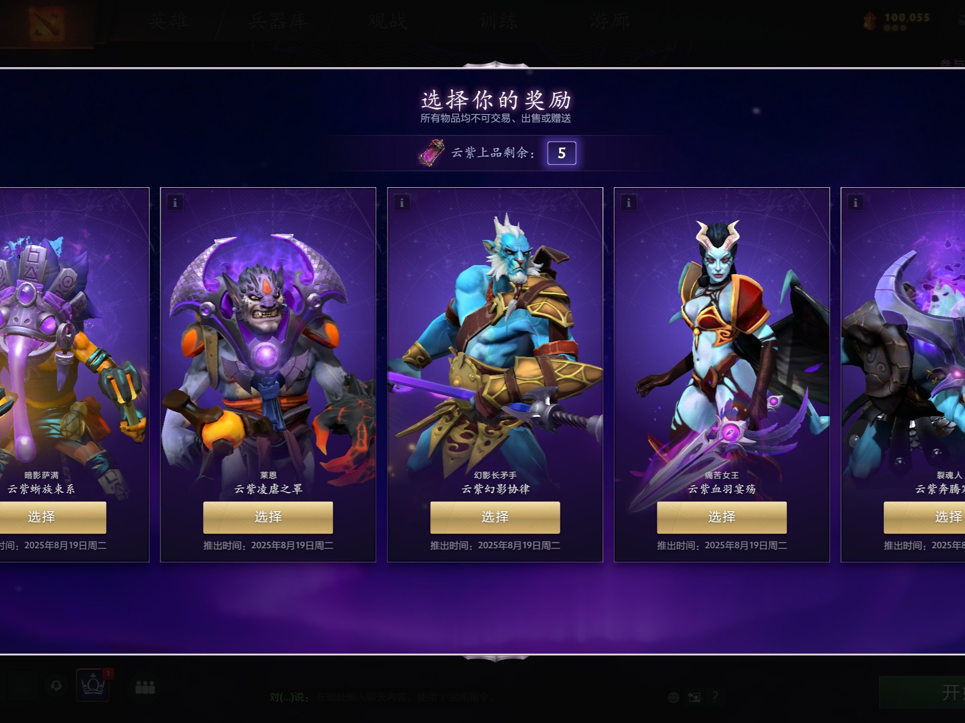 提升的理想 提升的理想