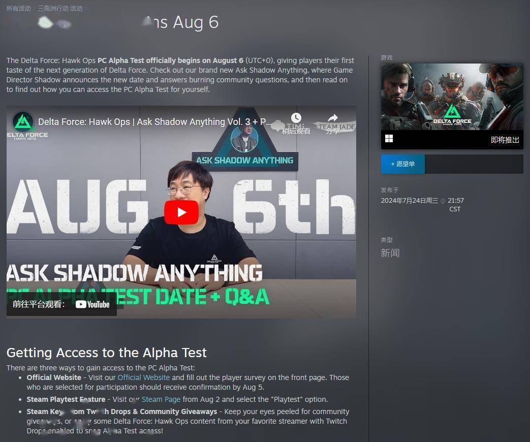 种结合了 种结合了