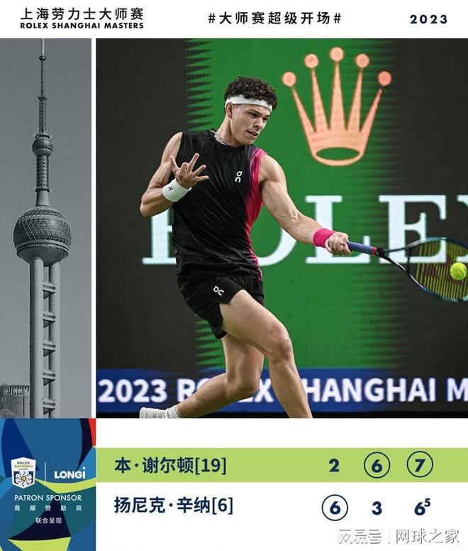 的设计往往 的设计往往