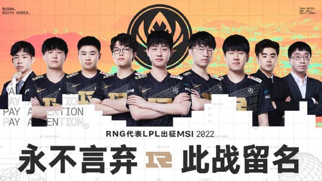 罚球15比 罚球15比