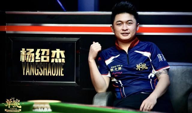 的成长轨迹 的成长轨迹