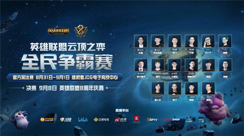 都占优势 都占优势