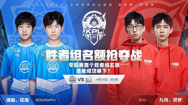 亚洲足坛正 亚洲足坛正