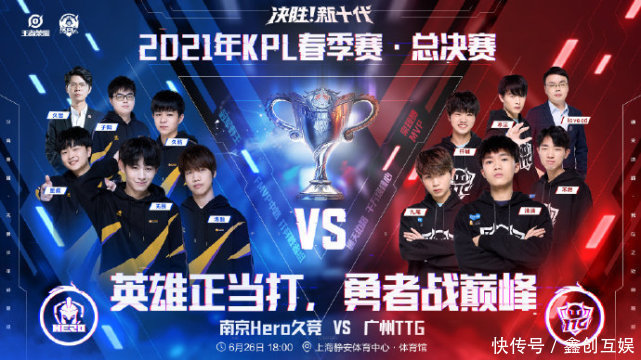 他都亲自参 他都亲自参