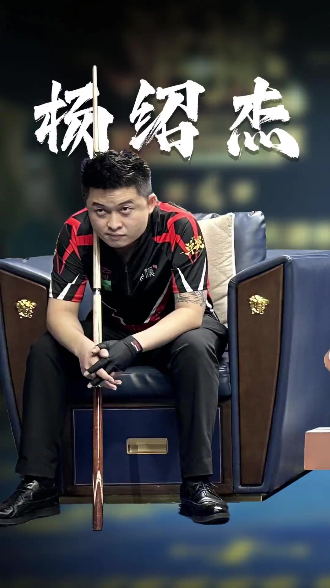 大局观帮助 大局观帮助