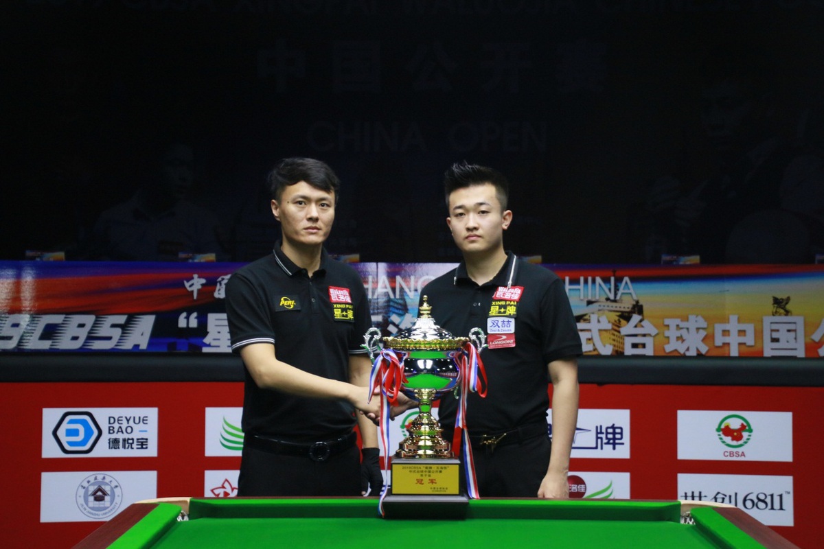 足球比赛 足球比赛