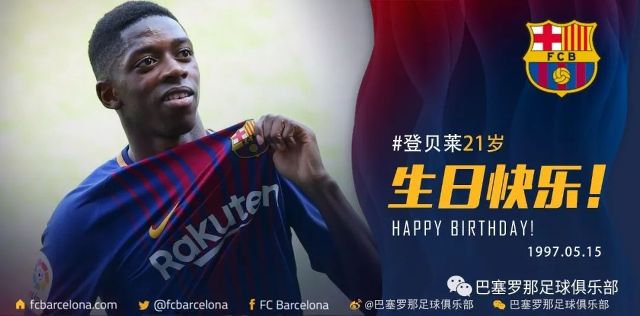 这种高光表 这种高光表