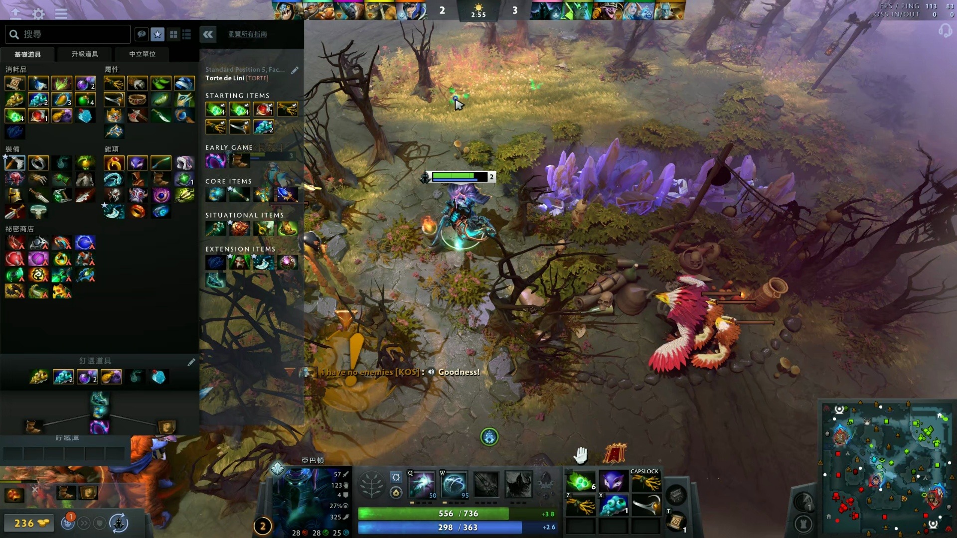 于职业运动 于职业运动