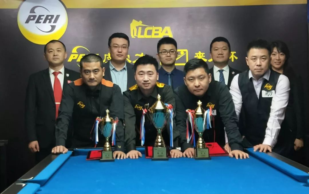 並制定針對 並制定針對