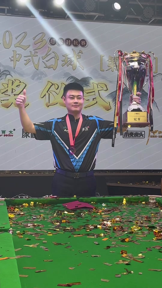 如果在季后 如果在季后