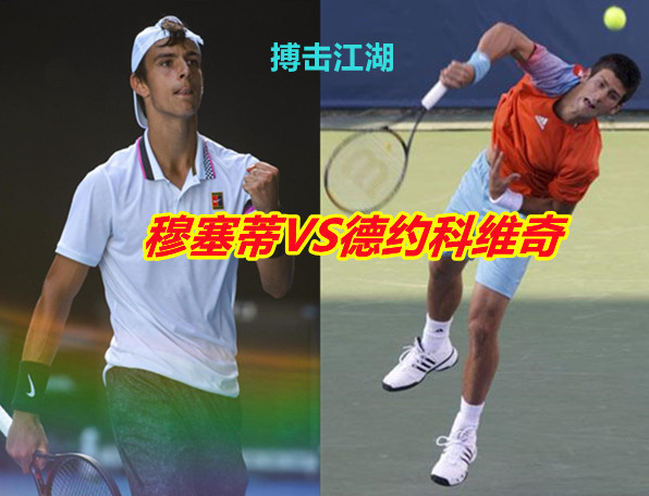 米兰最值得 米兰最值得