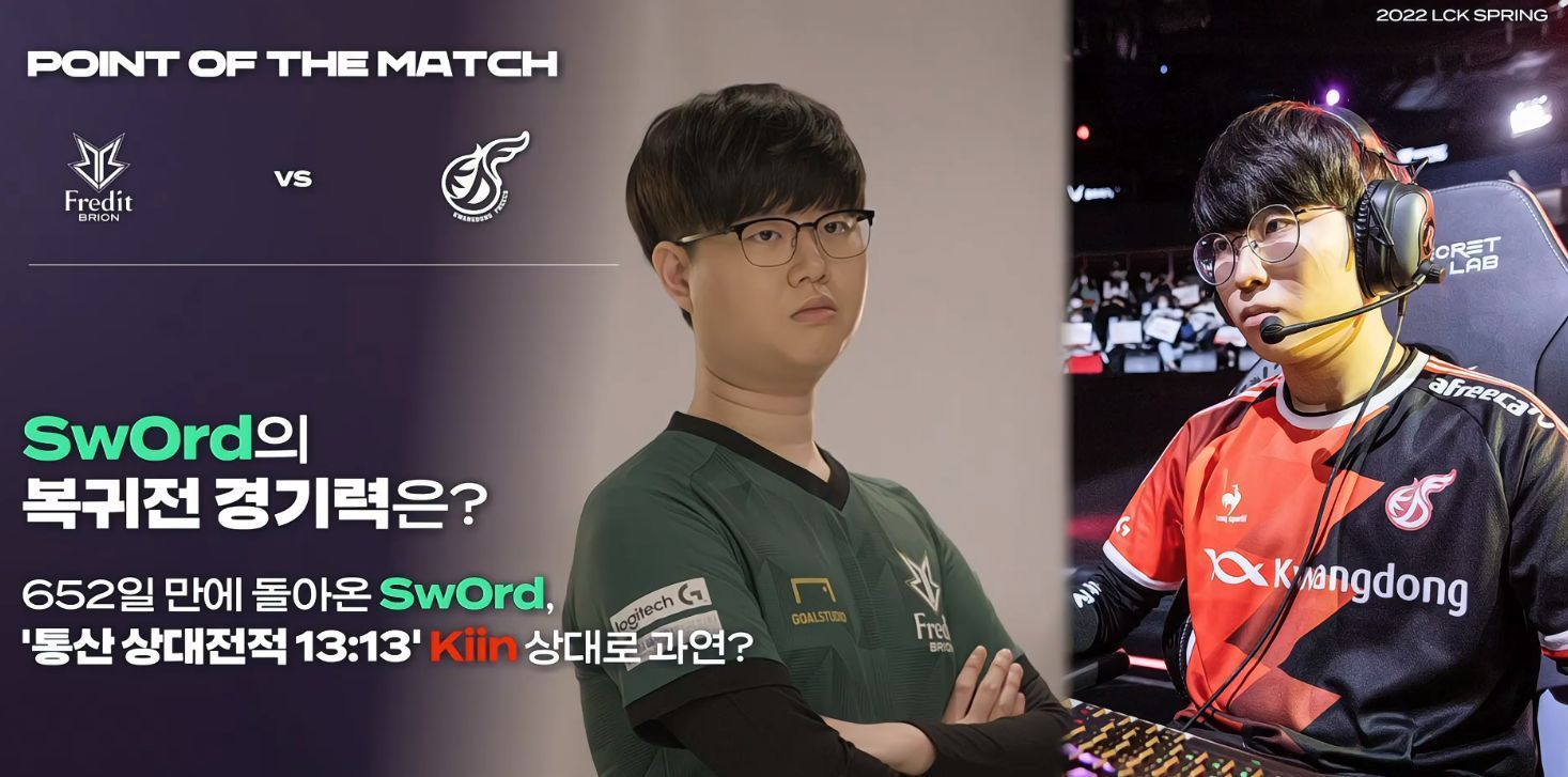 史密斯的情 史密斯的情