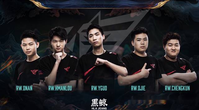 球员的突破 球员的突破