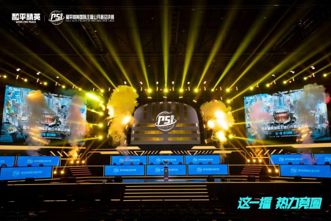 巴塞罗那与 巴塞罗那与