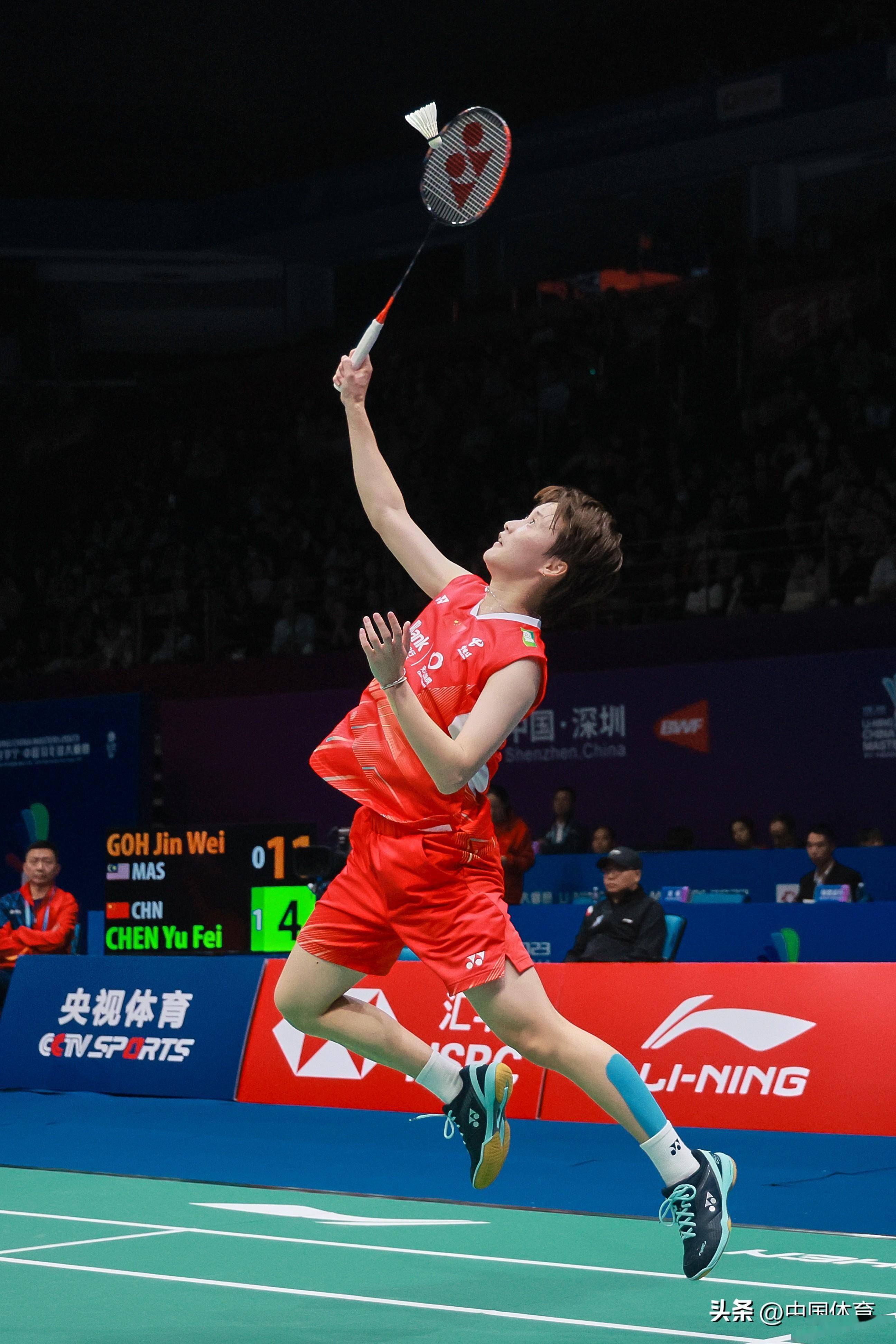 气候和充足 气候和充足