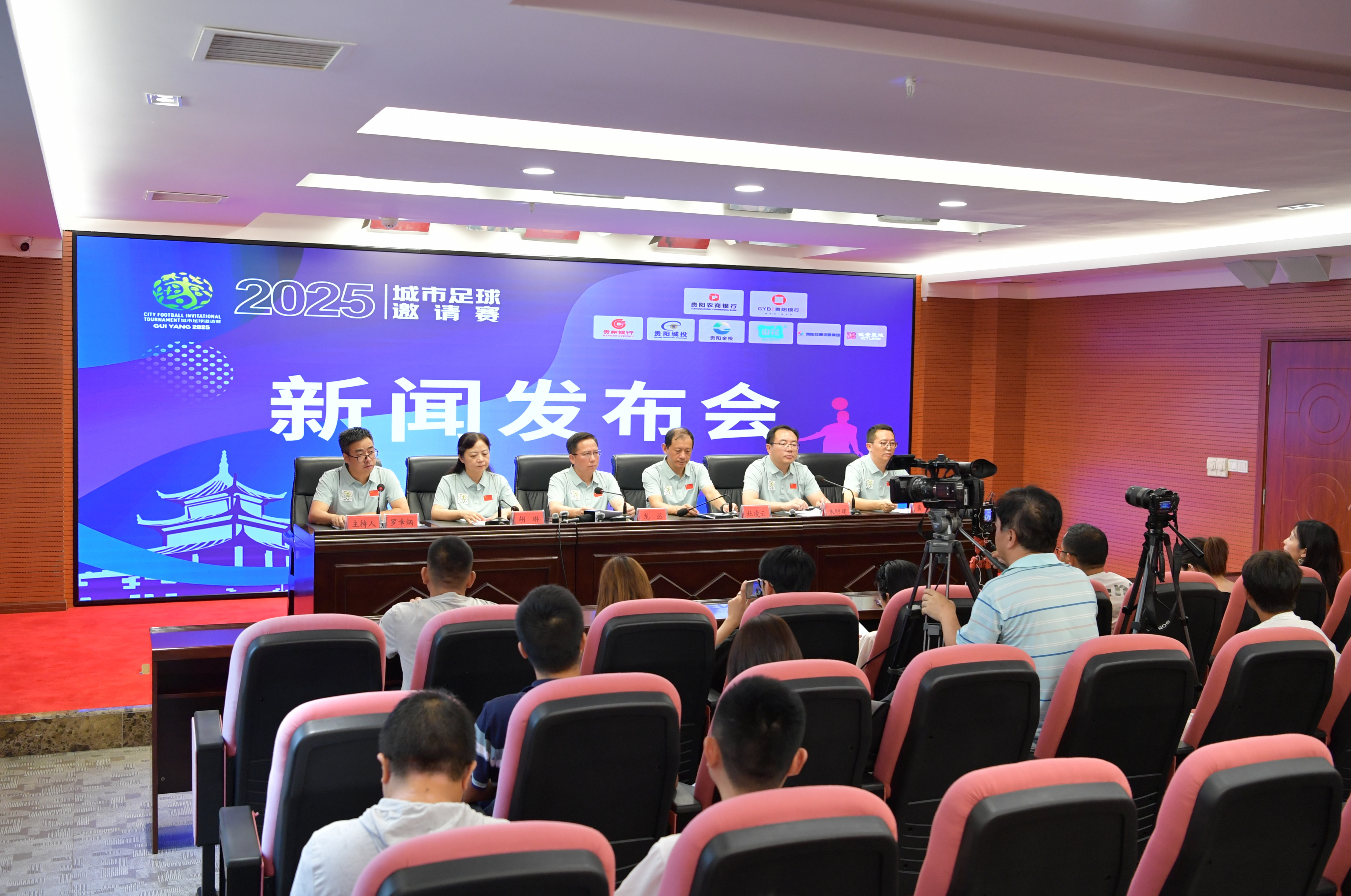 他们常以 他们常以