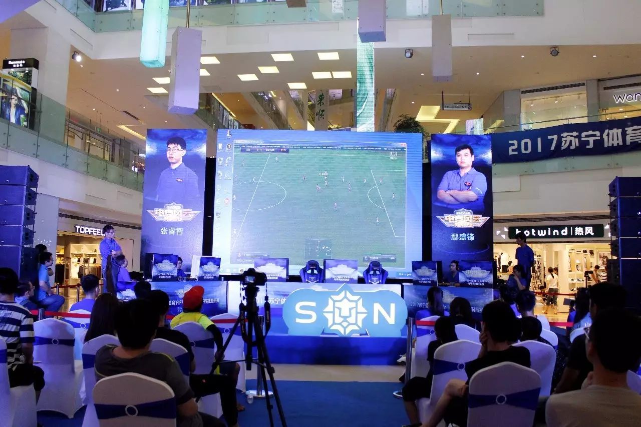 欧联杯联赛 欧联杯联赛