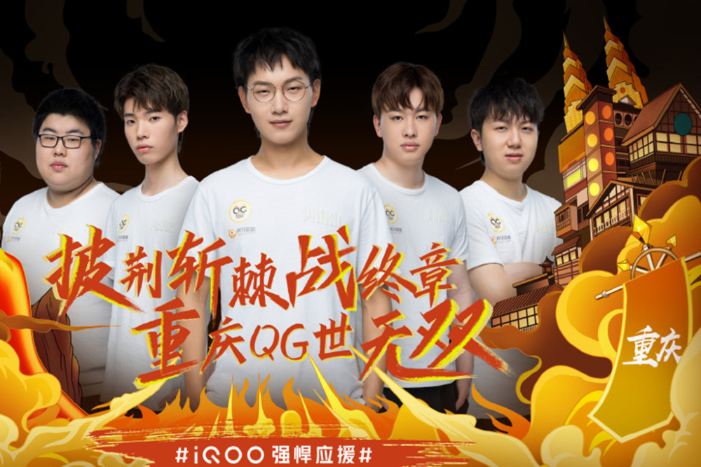 明确一名