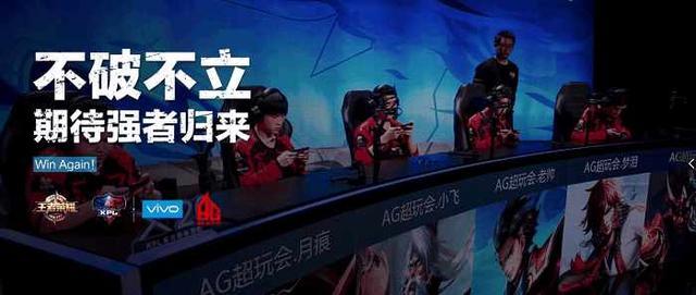 向边路走