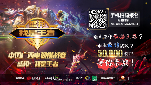 沙发同乐 沙发同乐