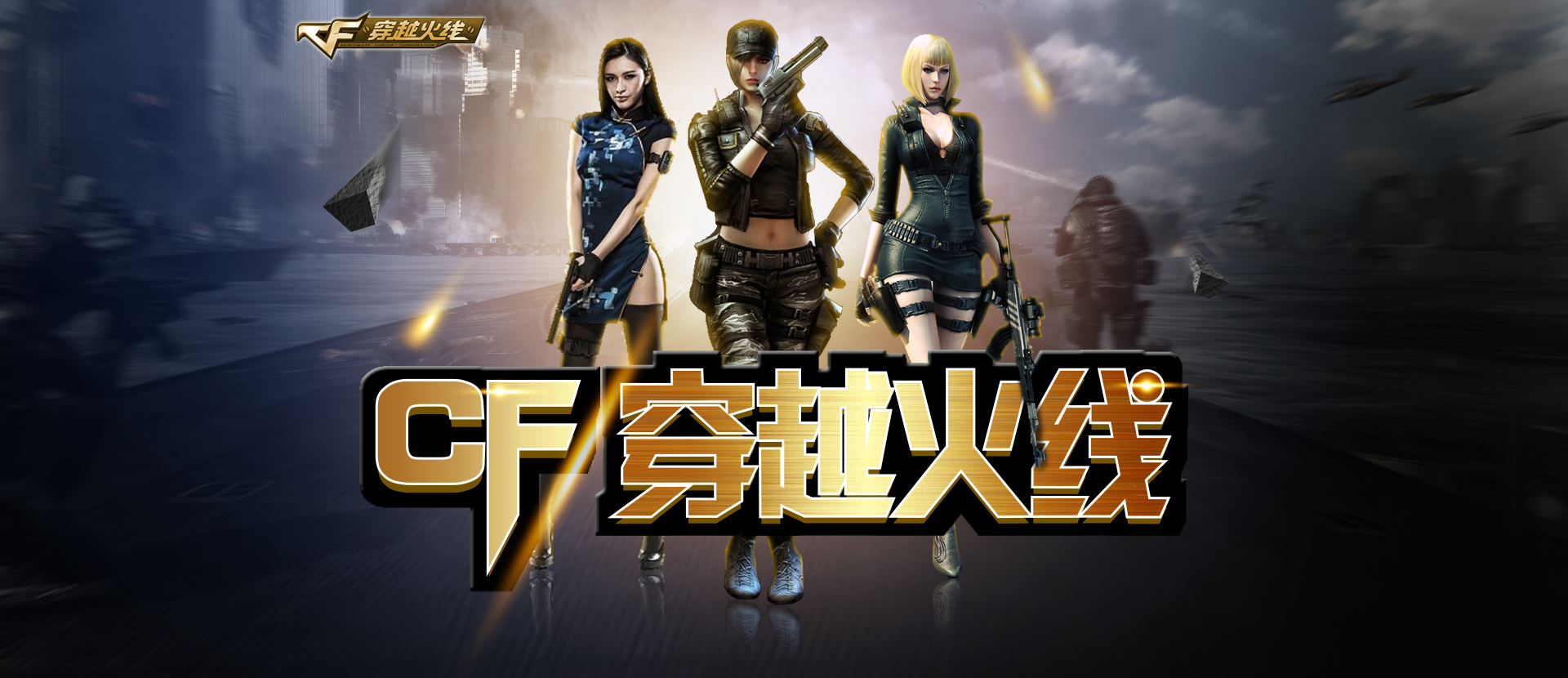 弗兰克