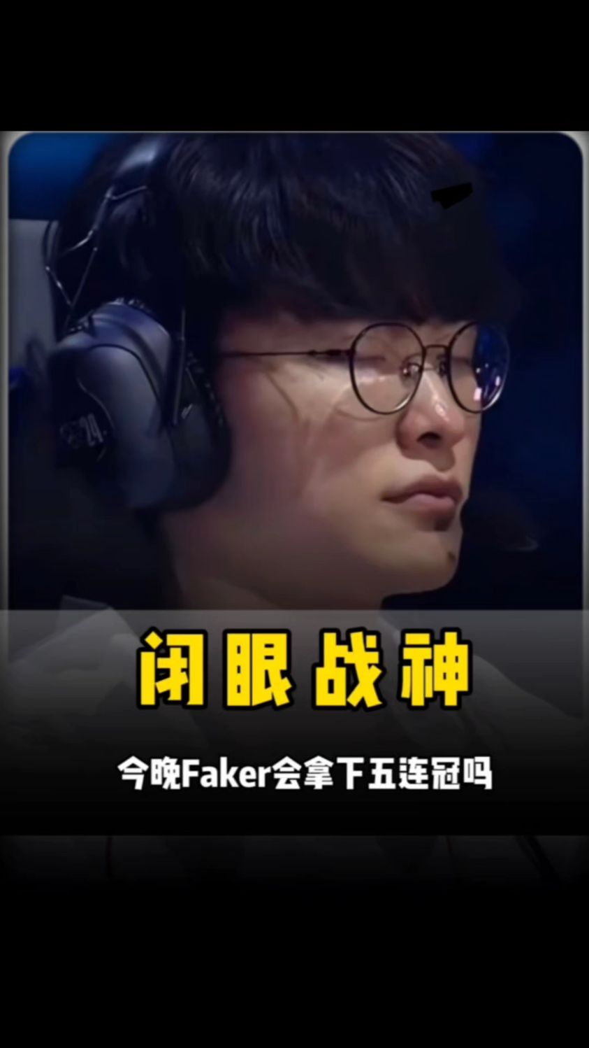 垒打纪录